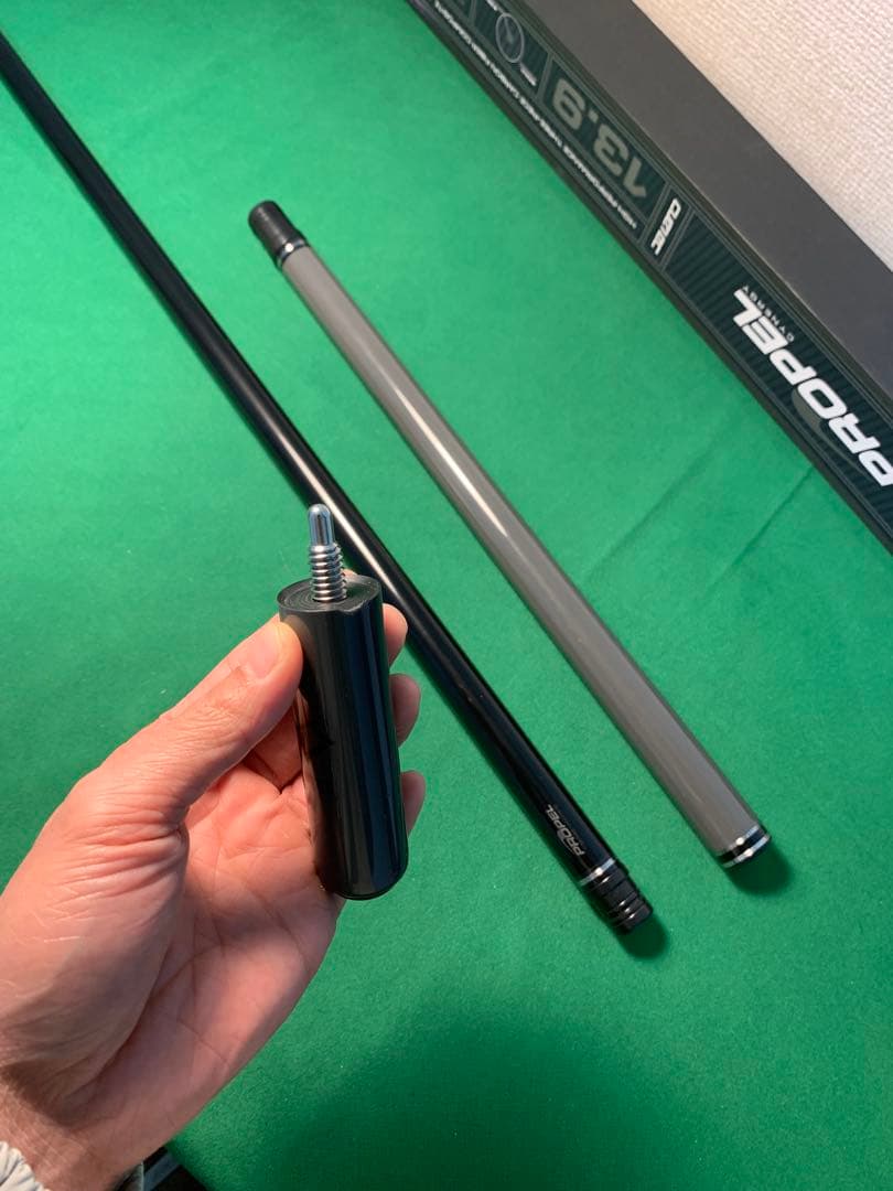 Propel ジャンプキュー