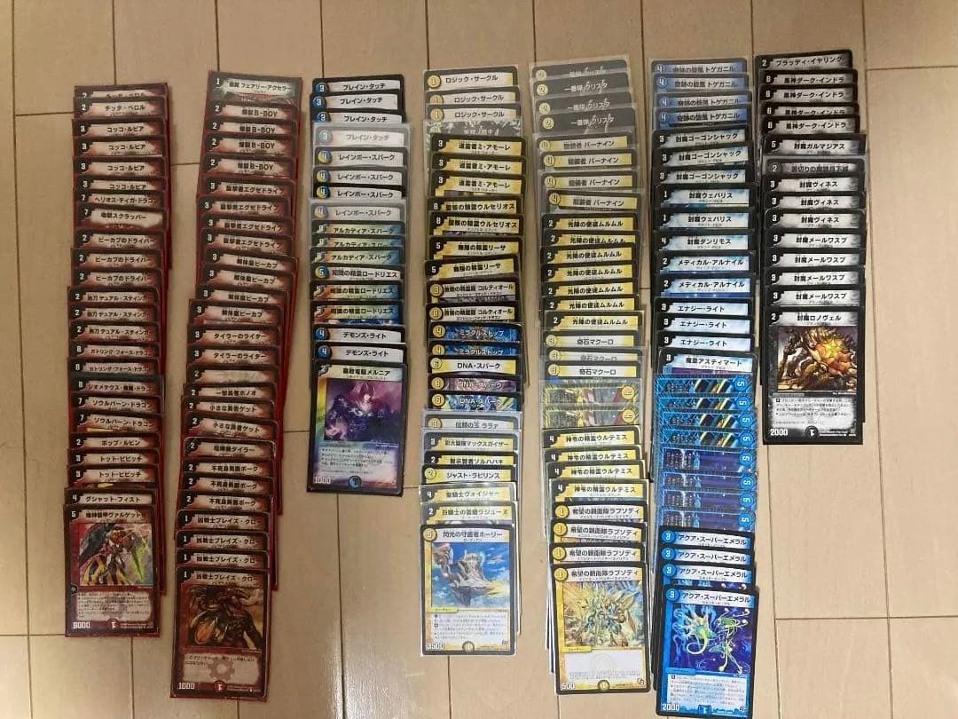 デュエルマスターズ まとめ売り 引退品