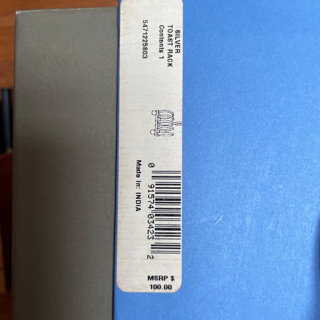 「SALE 新品」 トーストラック