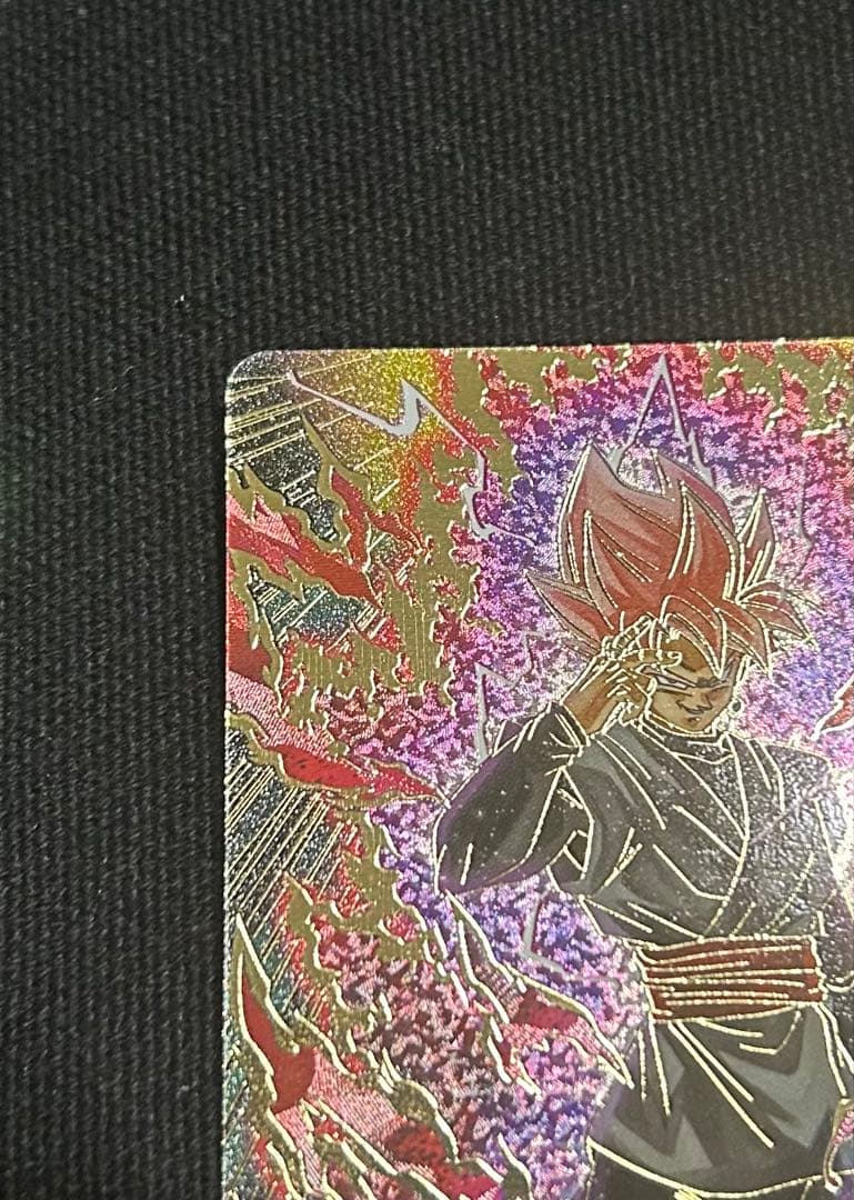 ドラゴンボールスーパーダイバーズ　sdv8-024パラレル　悟空ブラック