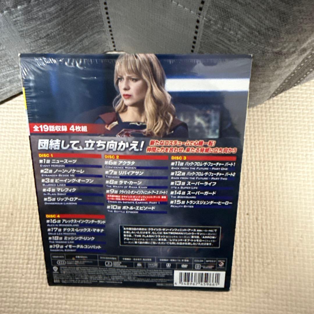 海外ドラマ SUPERGIRL スーパガール DVD シーズン1〜6ファイナル