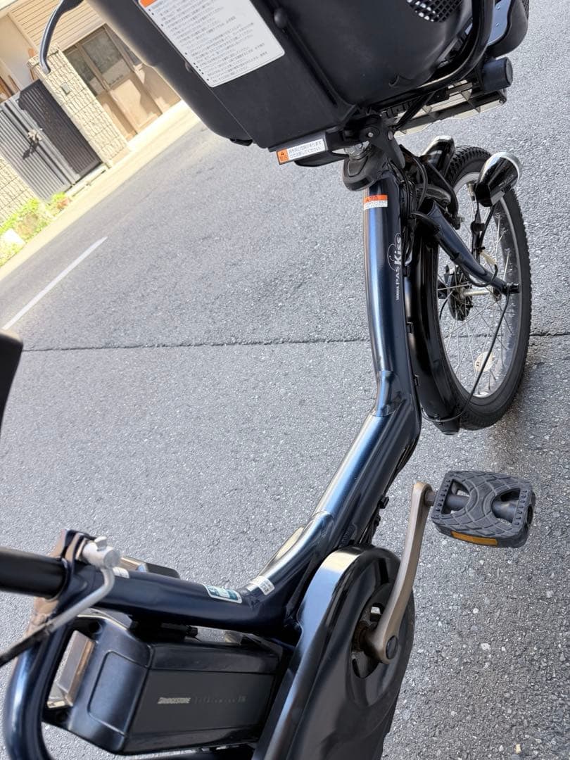大阪府　子供乗せ　ヤマハ　電動アシスト自転車 チャイルドシート付き
