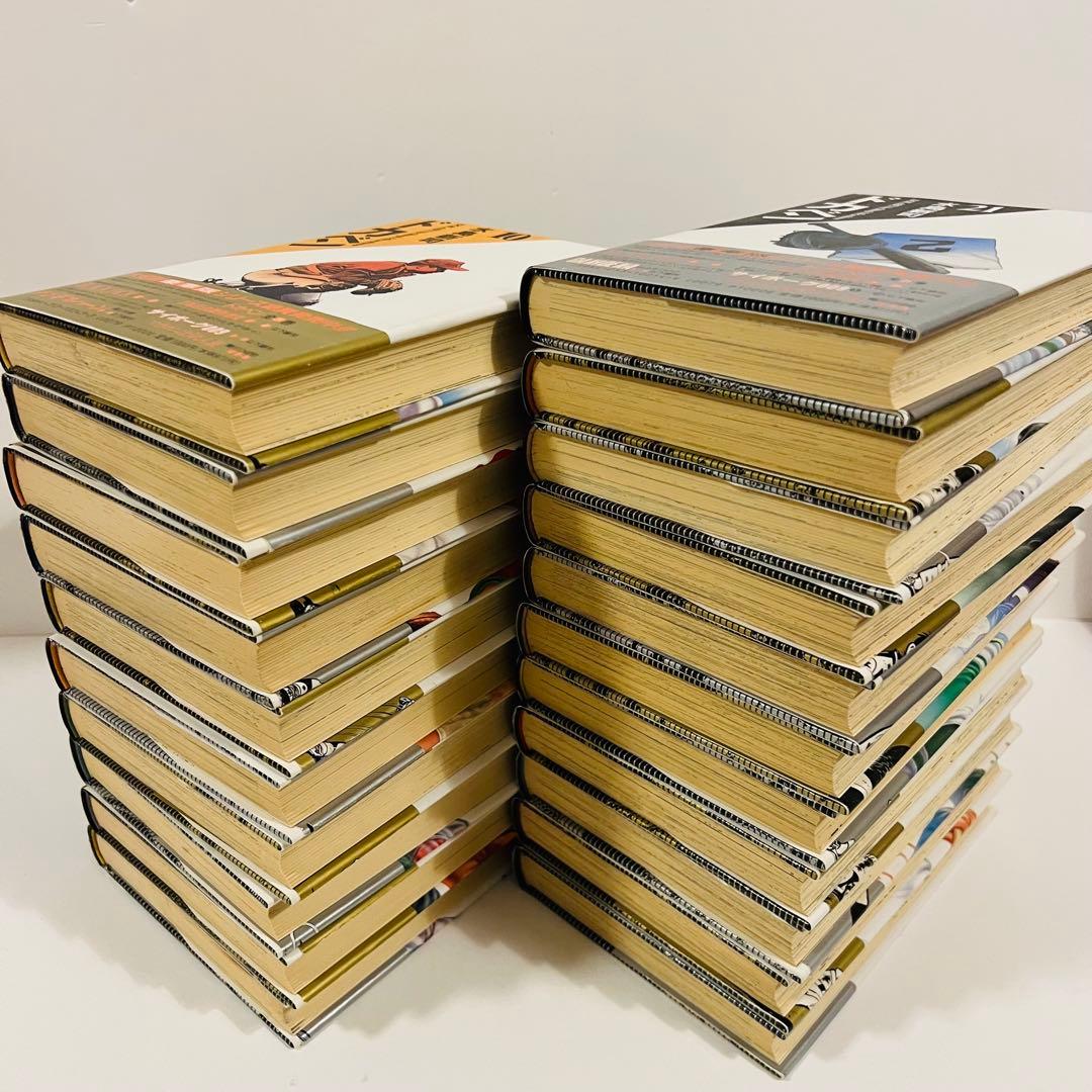 【全巻帯付き】ドカベン 愛蔵版 全21巻 水島新司 完結全巻セット完全版　新装版