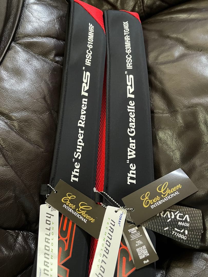 スーパーレイブンRS のみ たるきる様ご購入予定になります。