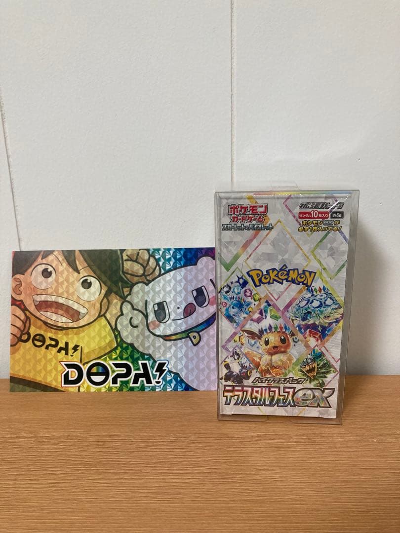 ポケモンカード テラスタルフェスex シュリンク付き　1box
