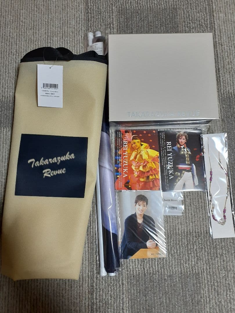 2022福袋/宝塚歌劇団花組トップスター:柚香光