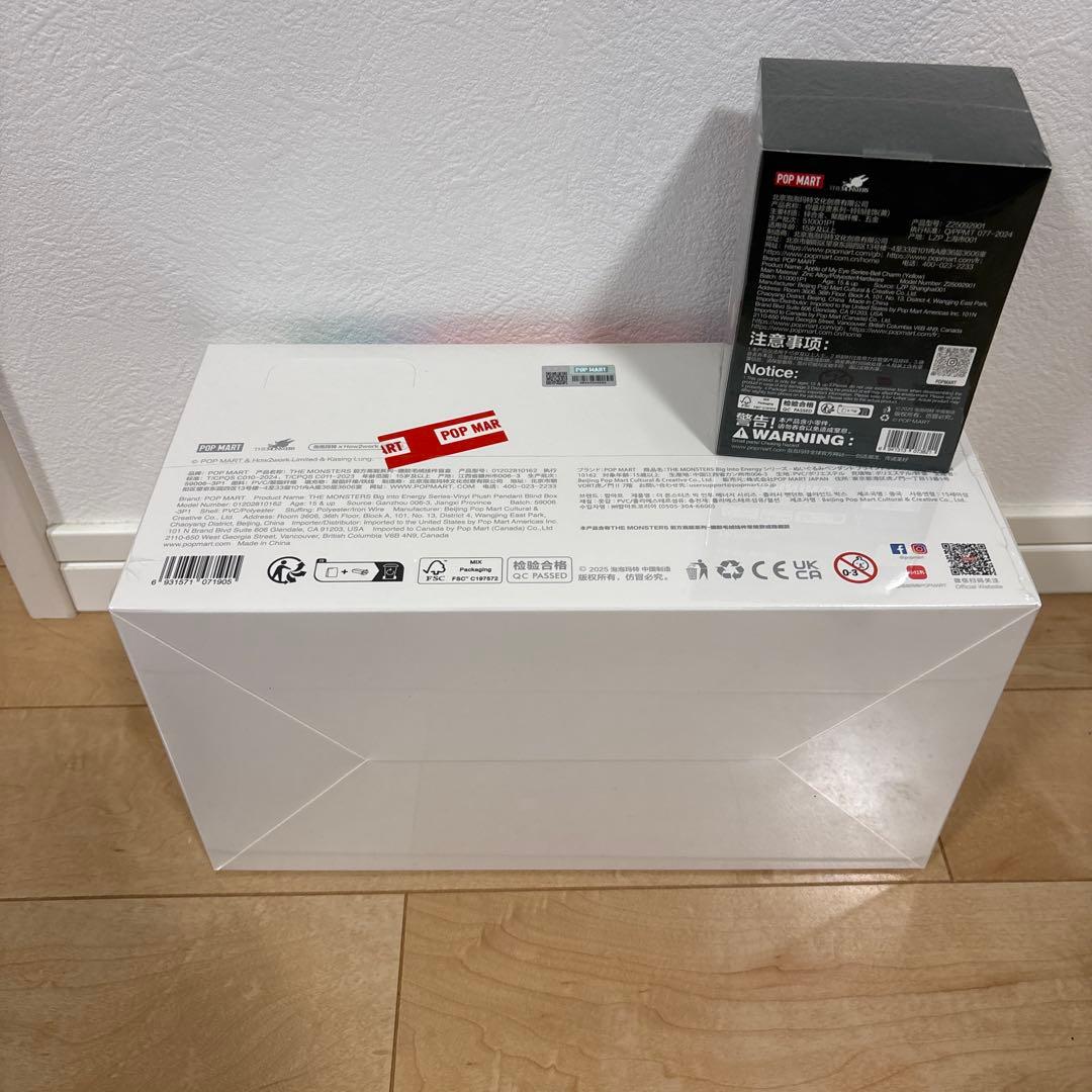 【正規品、レシート掲載】ラブブ　アソートボックス　非売品付き