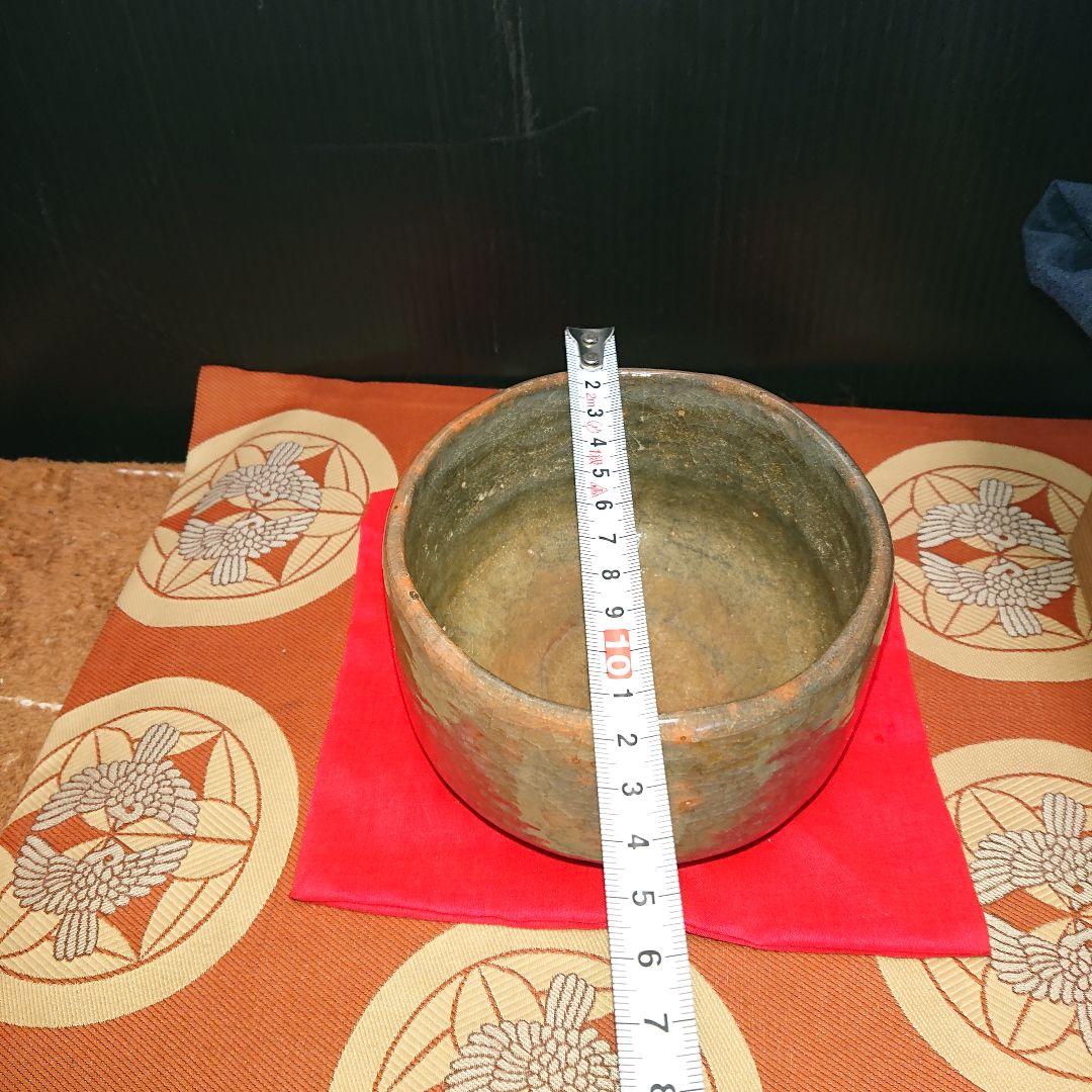 茶道具、茶碗樂茶碗