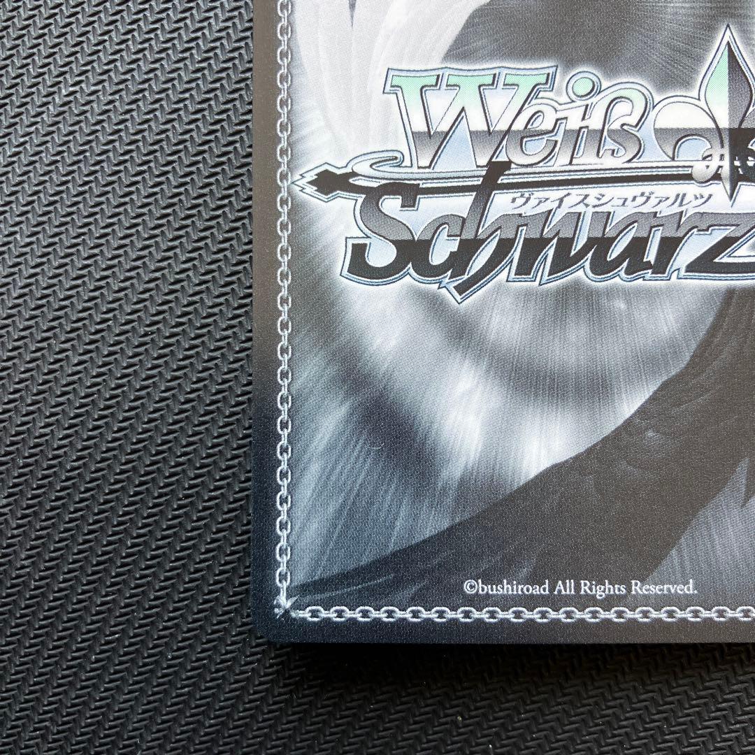 最安値 ヴァイス ホロライブ キミと願うミライ 風真いろは sp