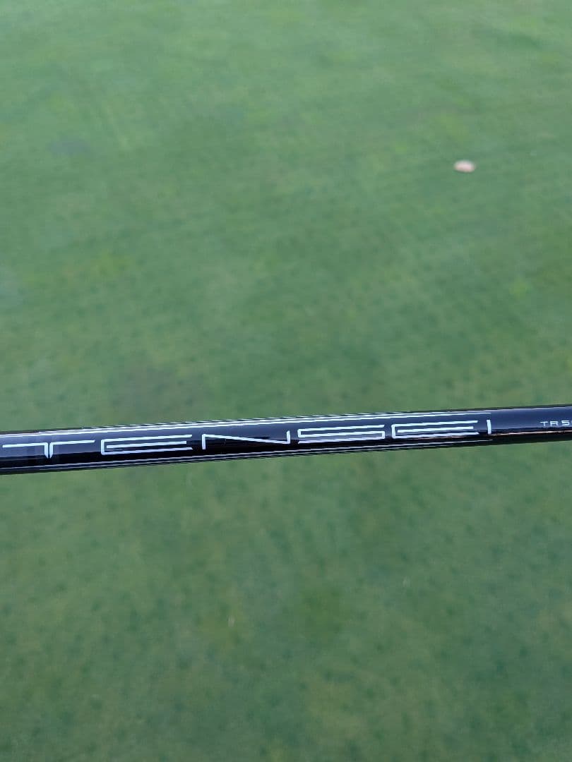 ヤマハ RMX VD/M 10.5° ドライバー TENSEI TR50 SR