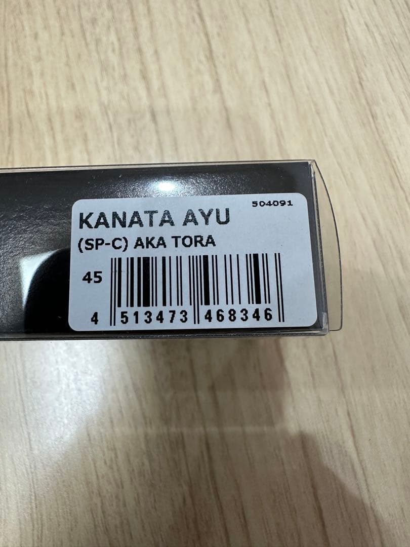 メガバス　KANATA鮎　新品未使用　7個セット