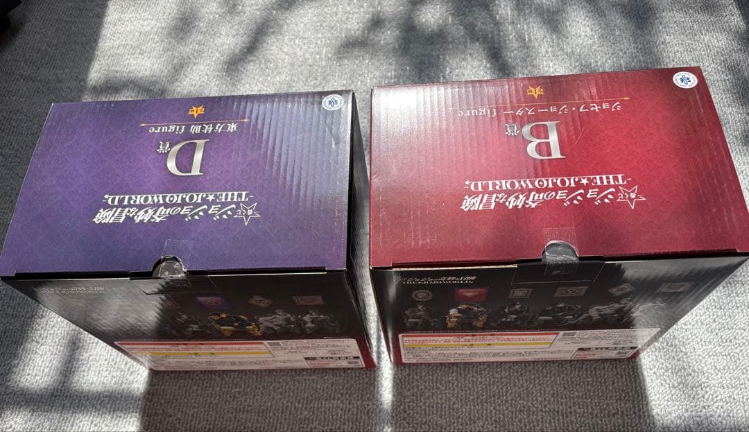 ジョジョの奇妙な冒険一番くじ　B賞D賞 I賞J賞K賞L賞