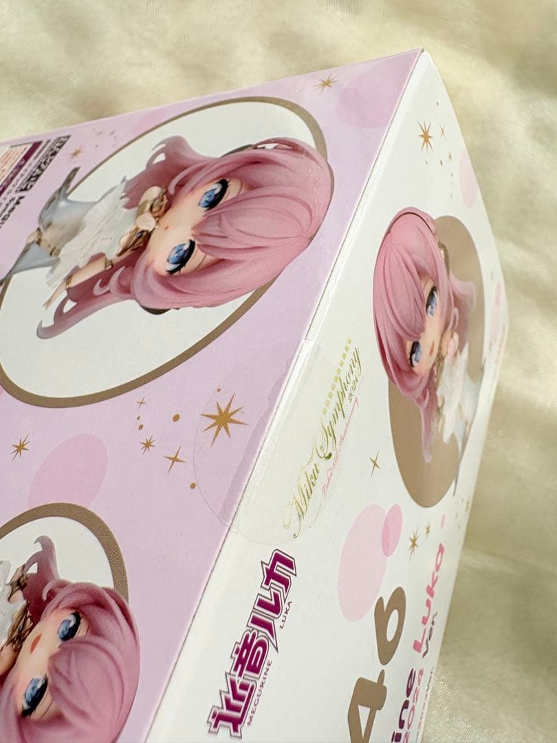 ねんどろいど　巡音ルカ　シンフォニー　2024