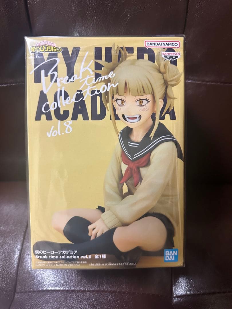 【最終値下げ　希少受注生産品】トガヒミコ　フィギュアセット