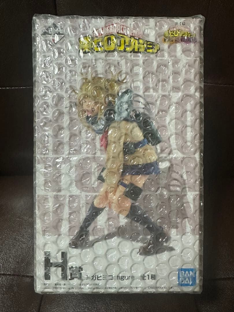 【最終値下げ　希少受注生産品】トガヒミコ　フィギュアセット