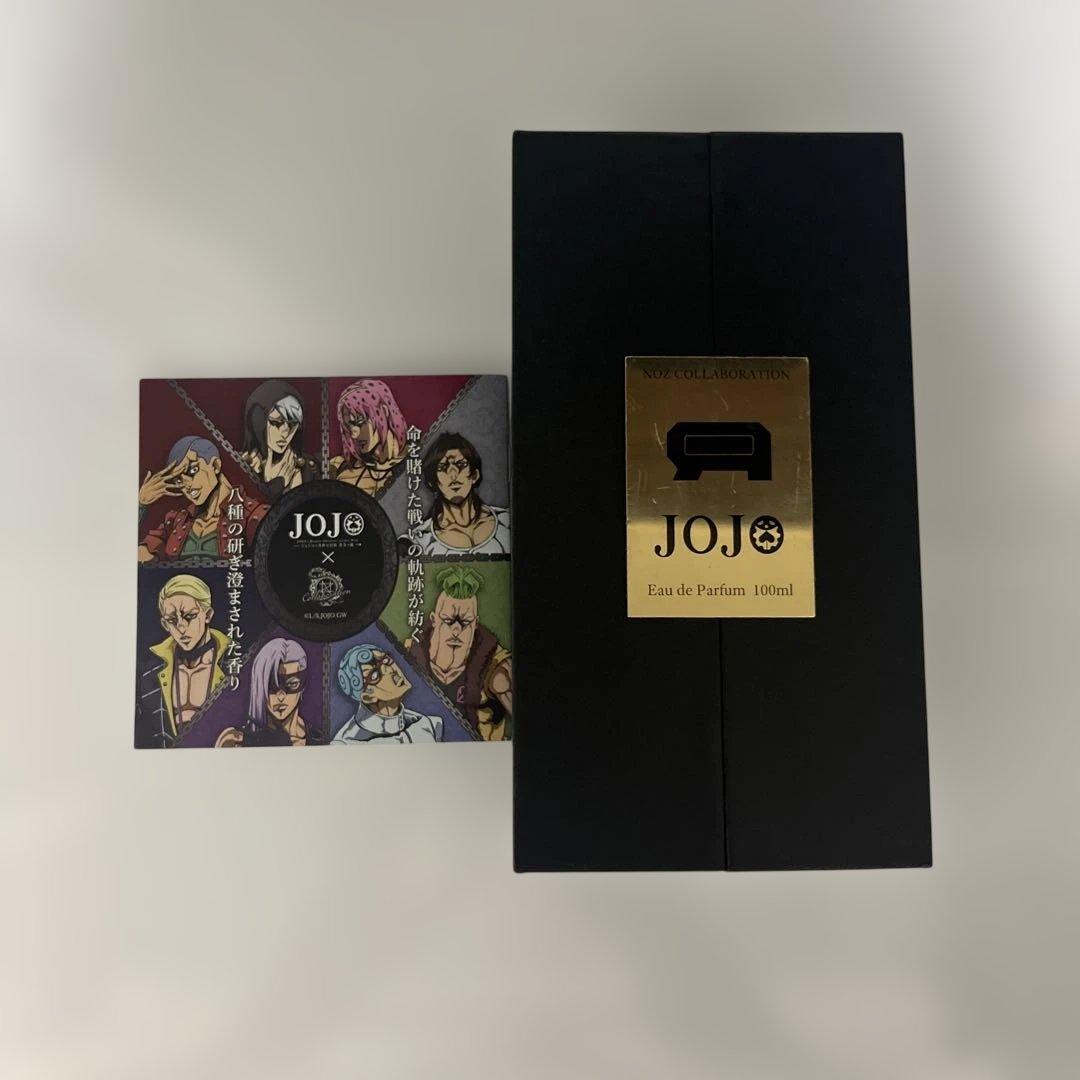 ジョジョの奇妙な冒険 香水 リゾット・ネエロ