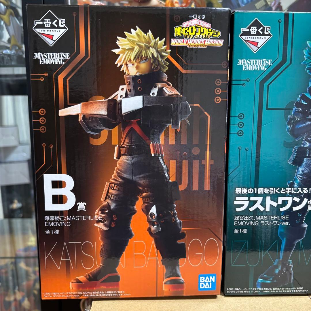 ヒロアカ ワールドヒーローズミッション　フィギュア