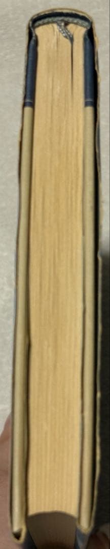 この世に不可能はない 政木和三著