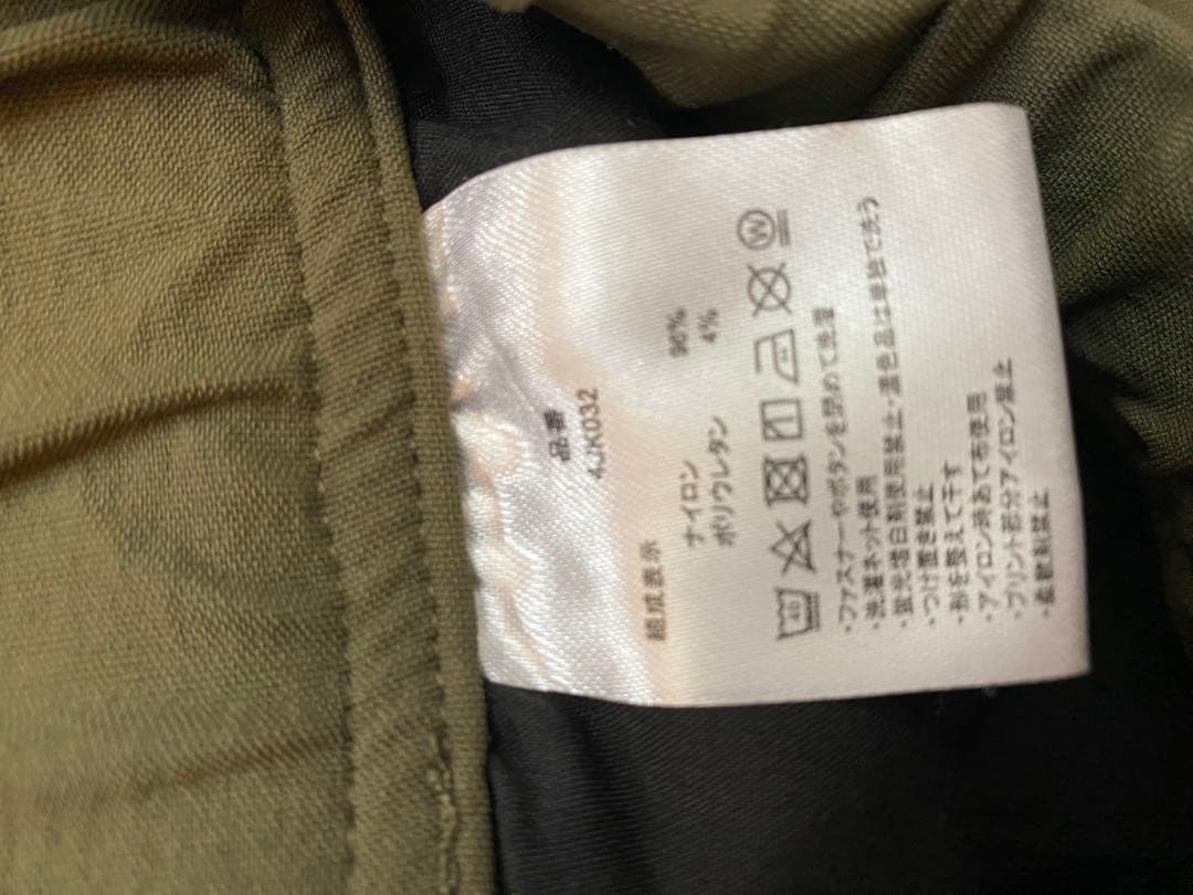 JACKALL ハイストレッチラギッドパンツ アーミーグリーン L ジャッカル