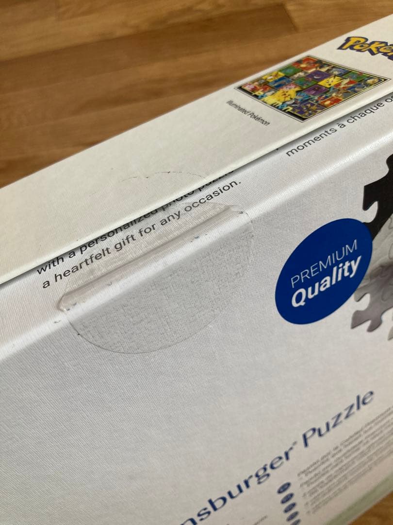 ポケモン　ジグソーパズル2000ピース