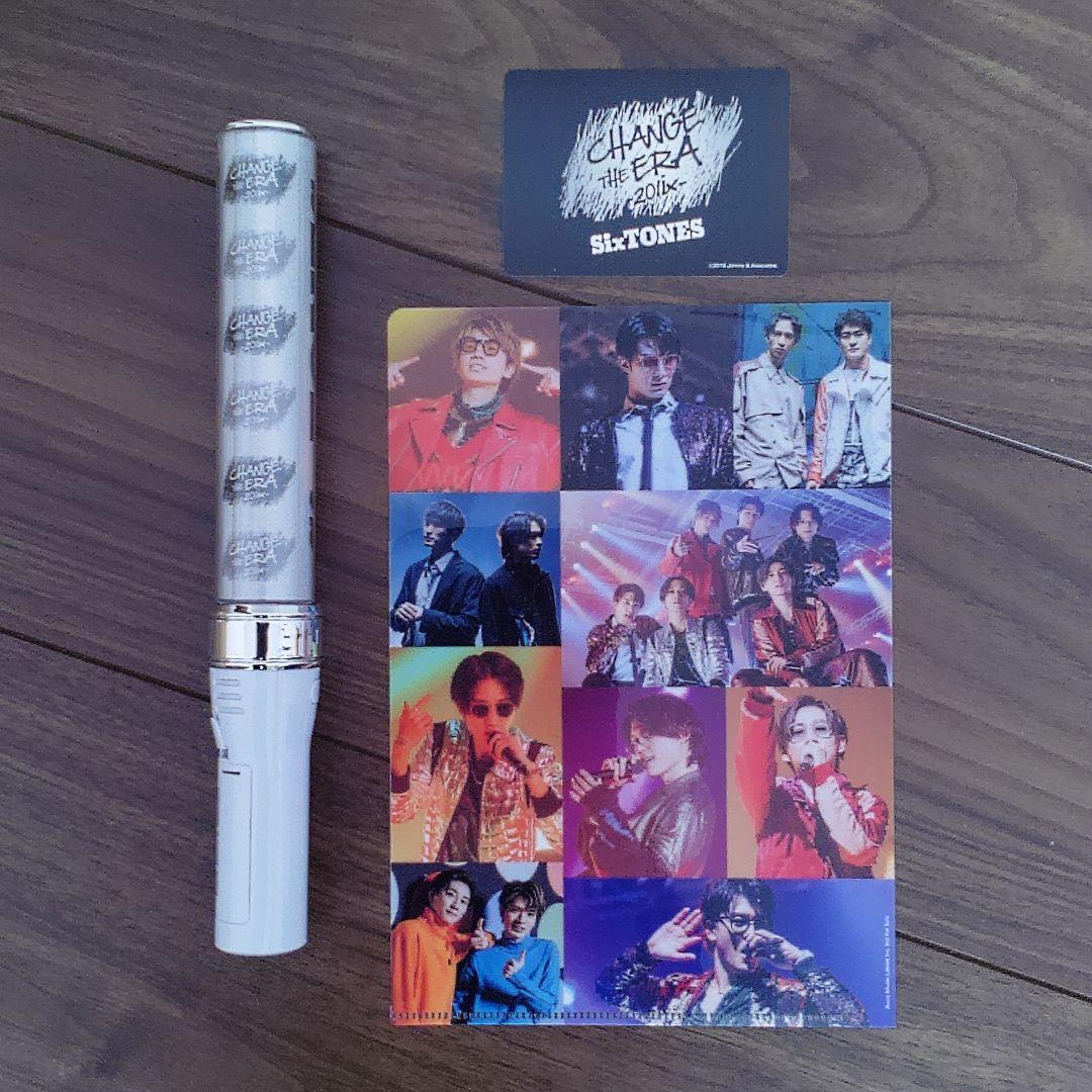 クロネコヤマト便　正規品　チェンエラペンライト