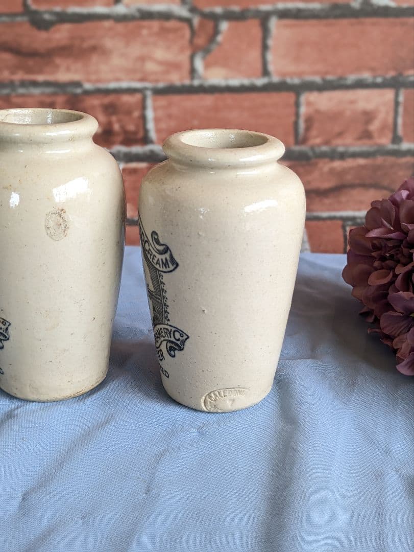 イギリス アンティーク RICHPRESERVED CREAM ボトル3本　D