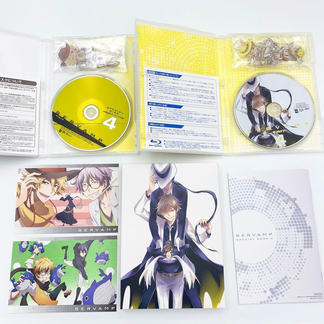 【匿名配送】サーヴァンプ アニメイト限定版全巻 BluRay＆イベント DVD