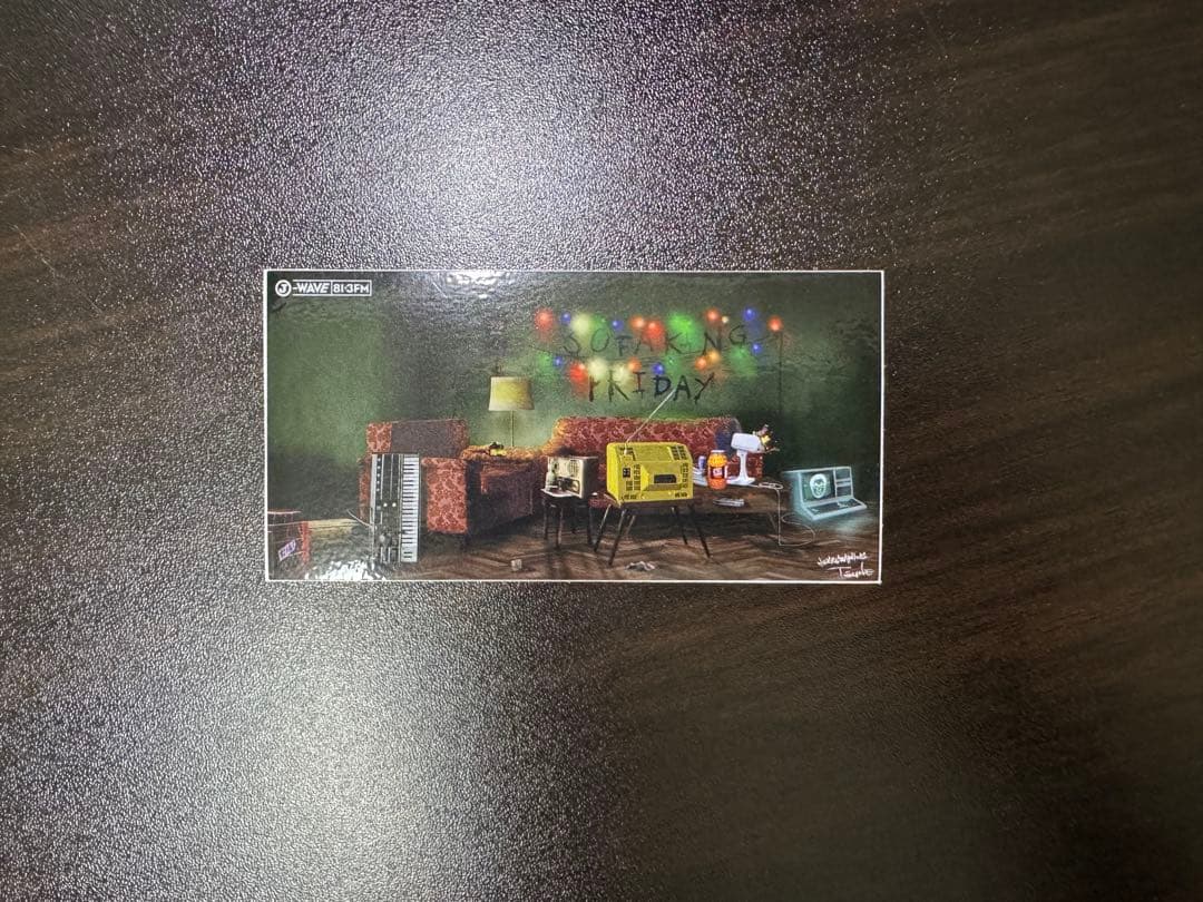 PUNPEE ラジオ SOFA KING FRIDAY CD-R+ステッカー