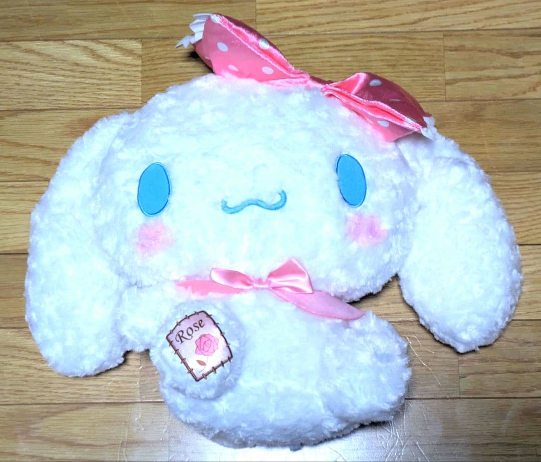 シナモロール グッズまとめ 即日発送可！