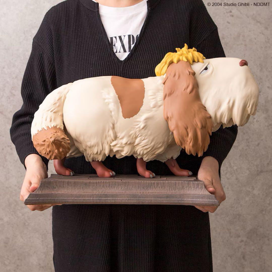 a*.様 スタジオジブリ　ハウルの動く城　ヒン　み〜つけた！