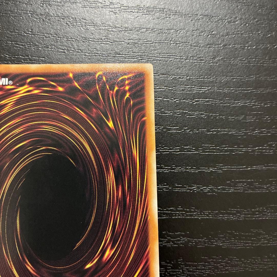 遊戯王　増殖するＧ　25thシークレットレア2枚