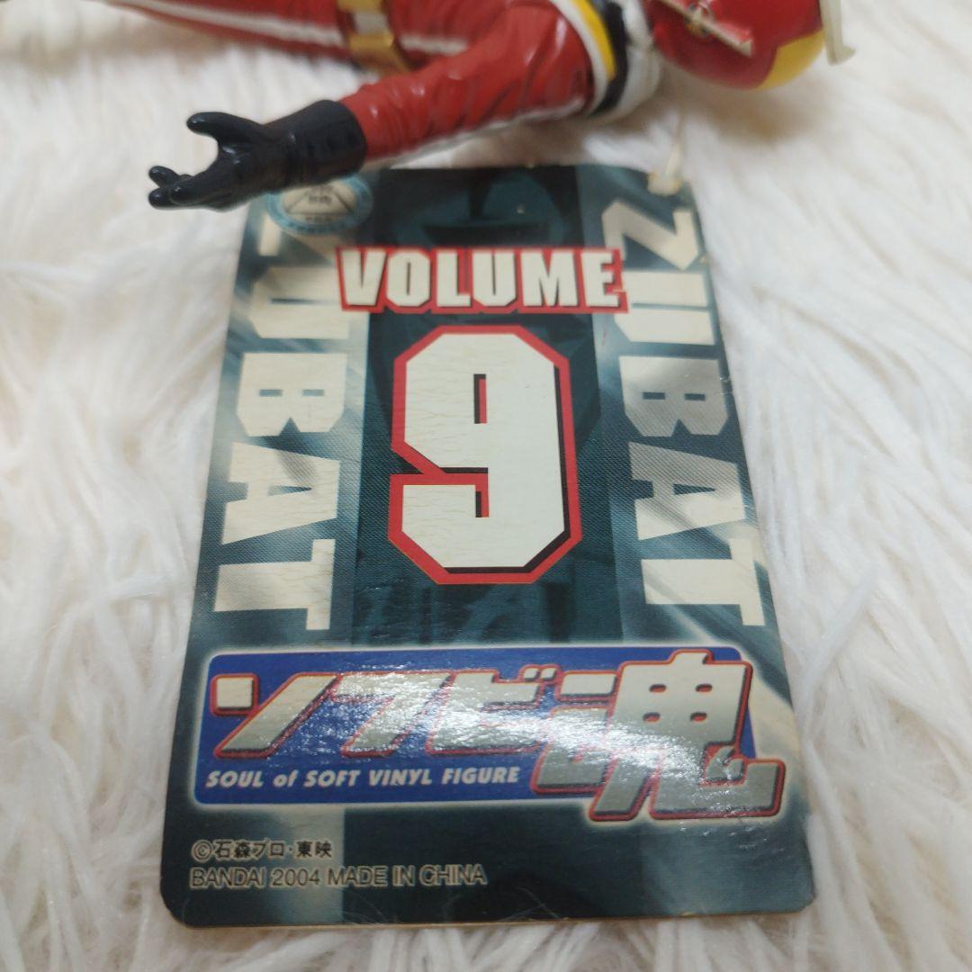 【当時物】ソフビ魂　怪傑ズバット　タグ付き