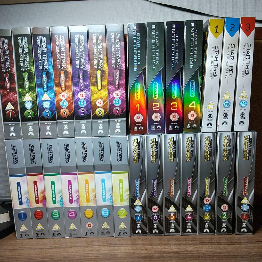 【分売可能】【海外盤】スタートレック　全５シリーズ　まとめ売り（193DVD）