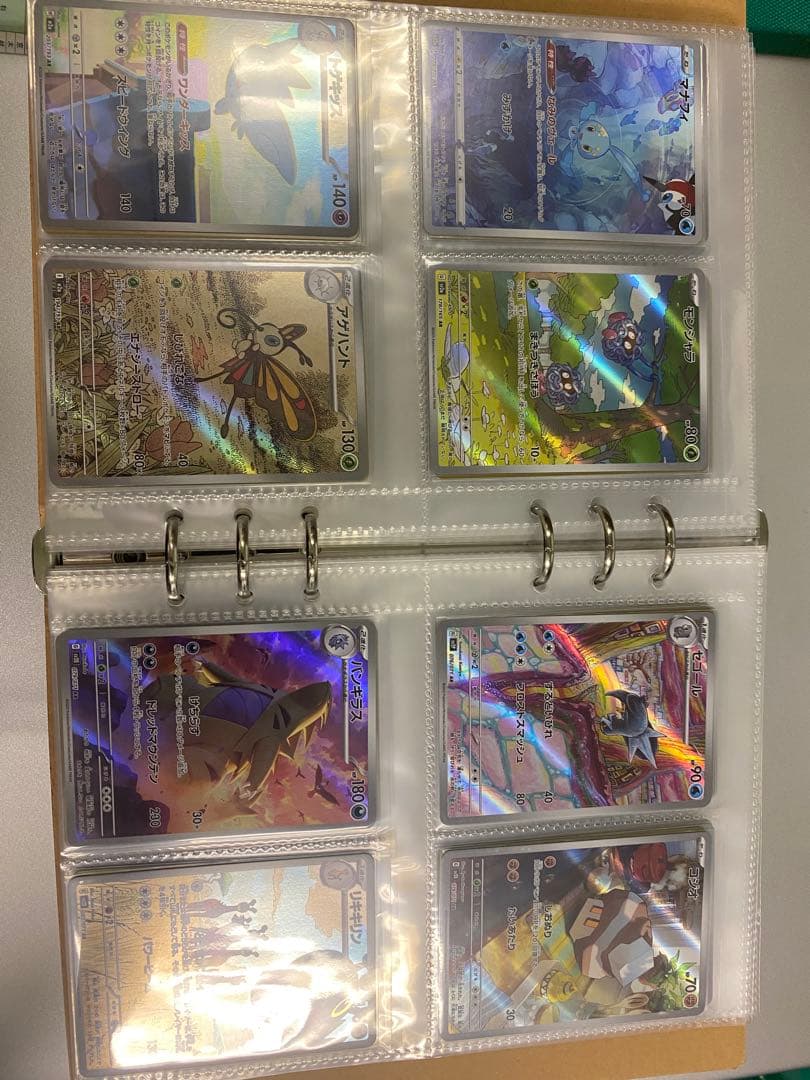 ポケモンカードセット　AR SR SAR SSR UR S K