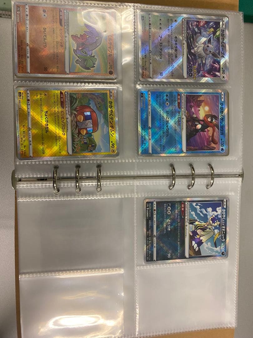 ポケモンカードセット　AR SR SAR SSR UR S K