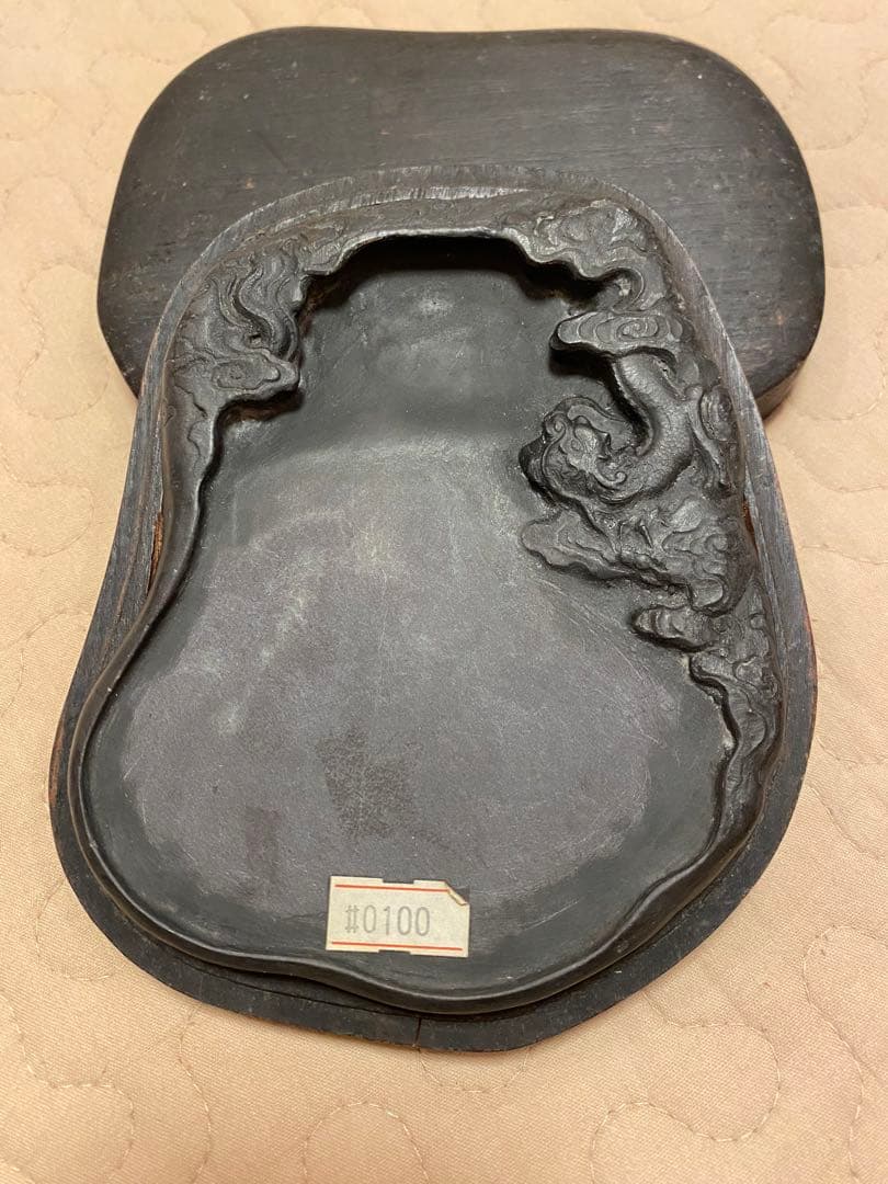 硯⑲ 【再値下げ】端渓硯