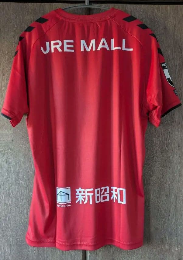 ジェフユナイテッド市原千葉 2022 GKユニフォーム ヒュンメル