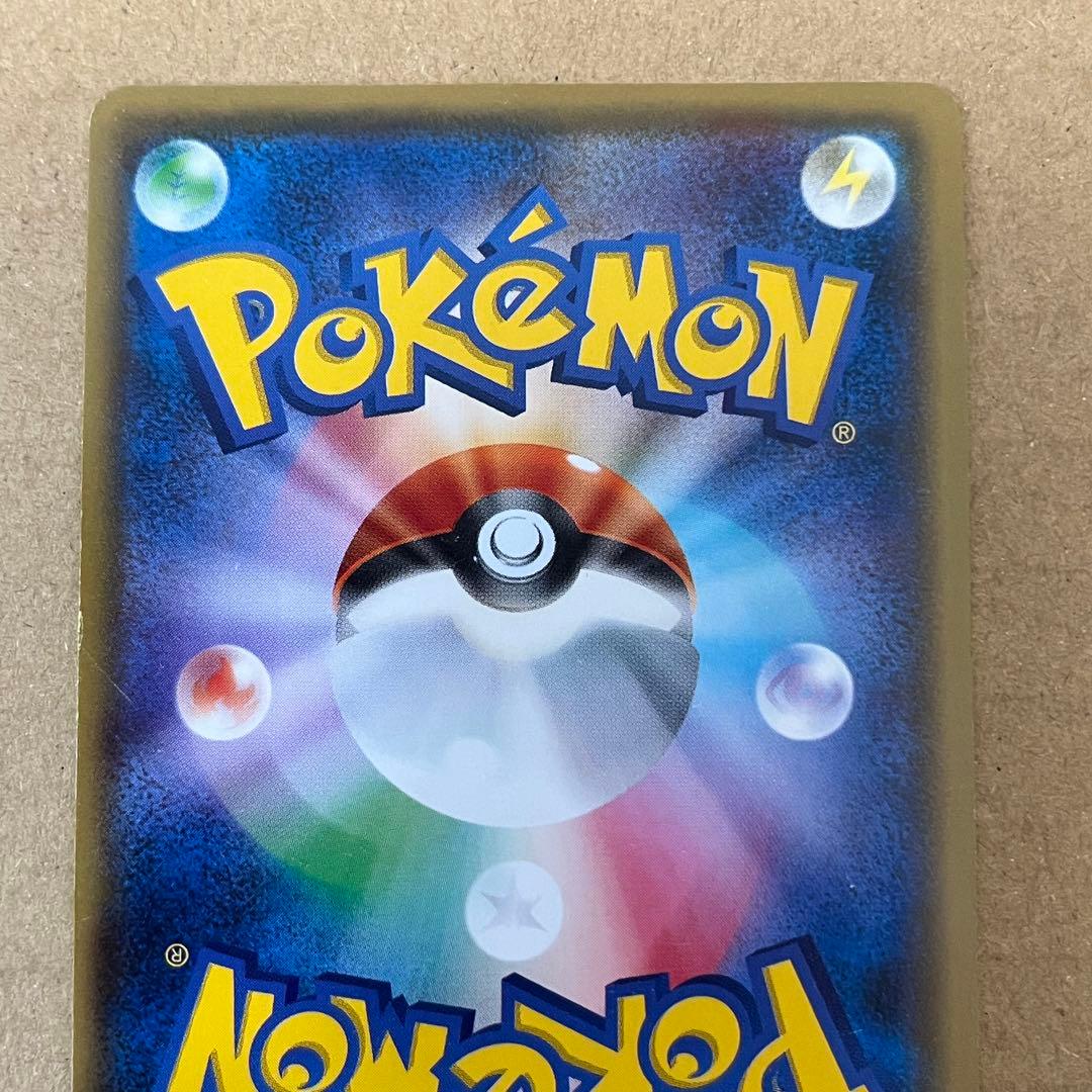 ブラッキーEX【SR】{082/078} [XY]