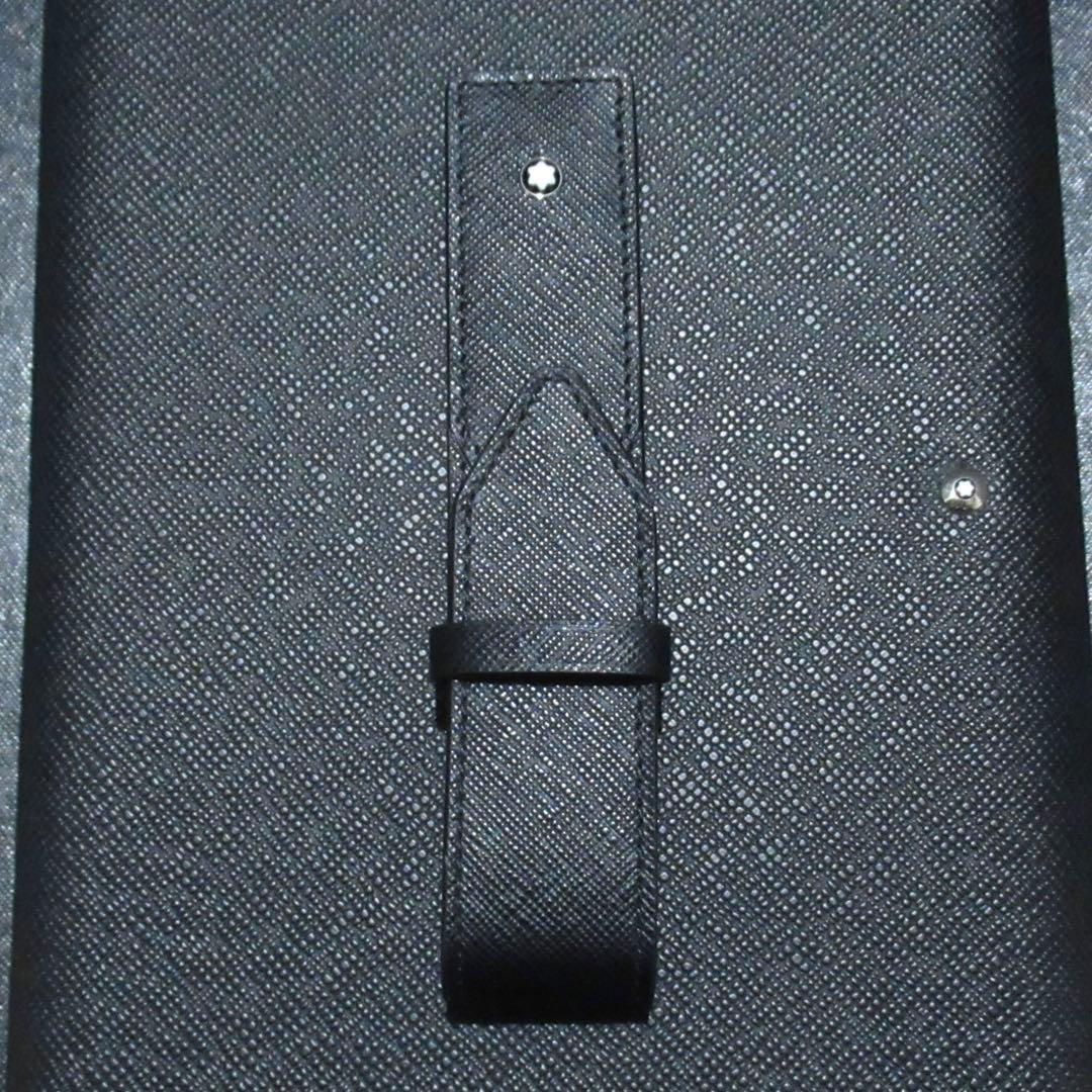 モンブラン ペンケース ペンポーチ サルトリアル エンベロップ 130750