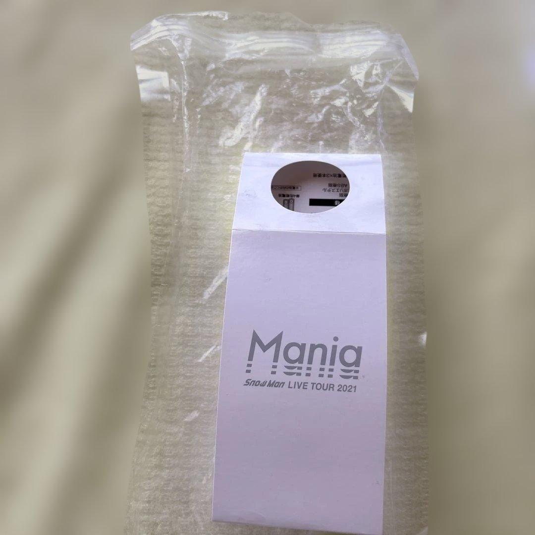 Man ペンライト　rays mania labo i do me