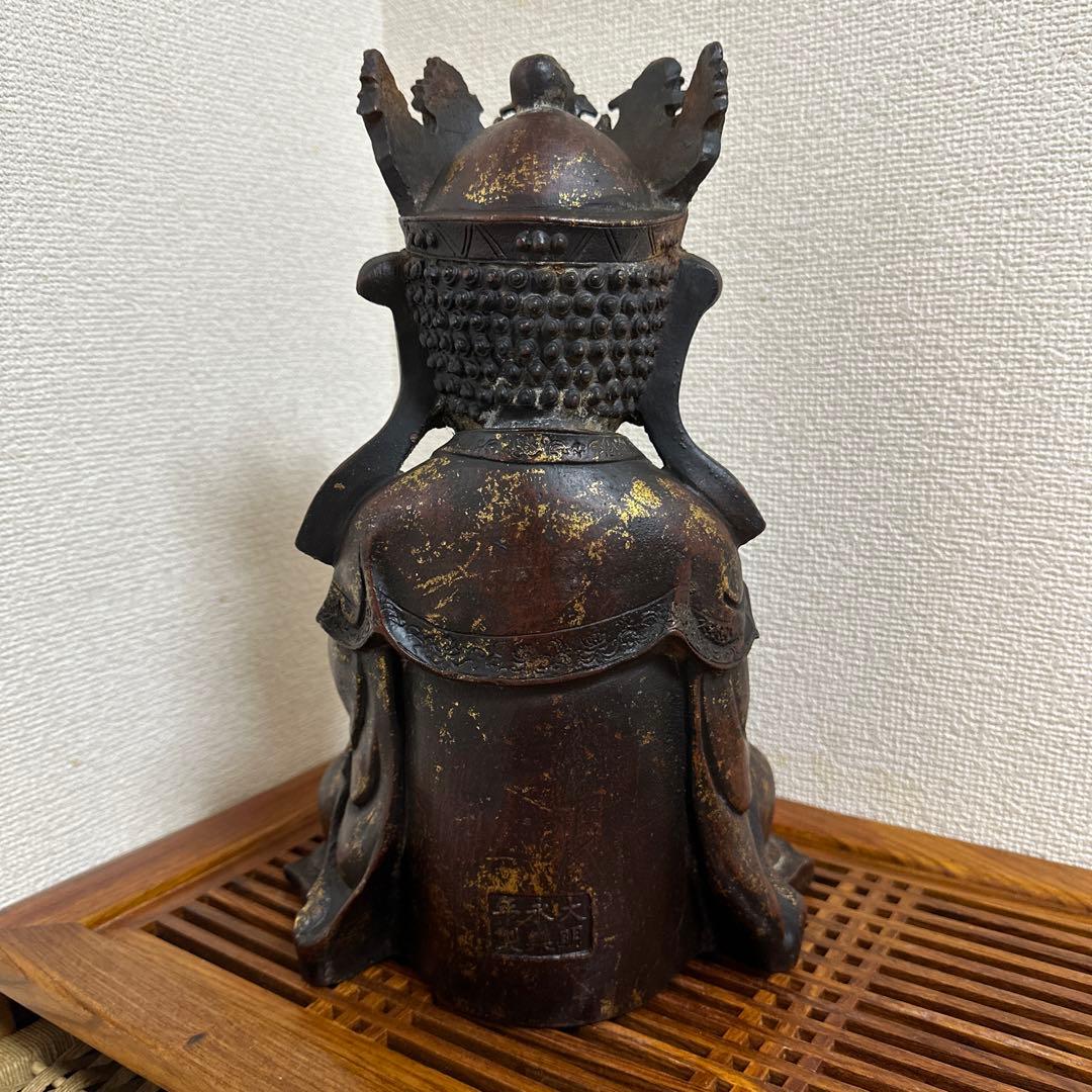 骨董品　古美術　チベット仏　仏教美術　中国美術　琉金佛　仏像　鉄仏　大明永樂年製