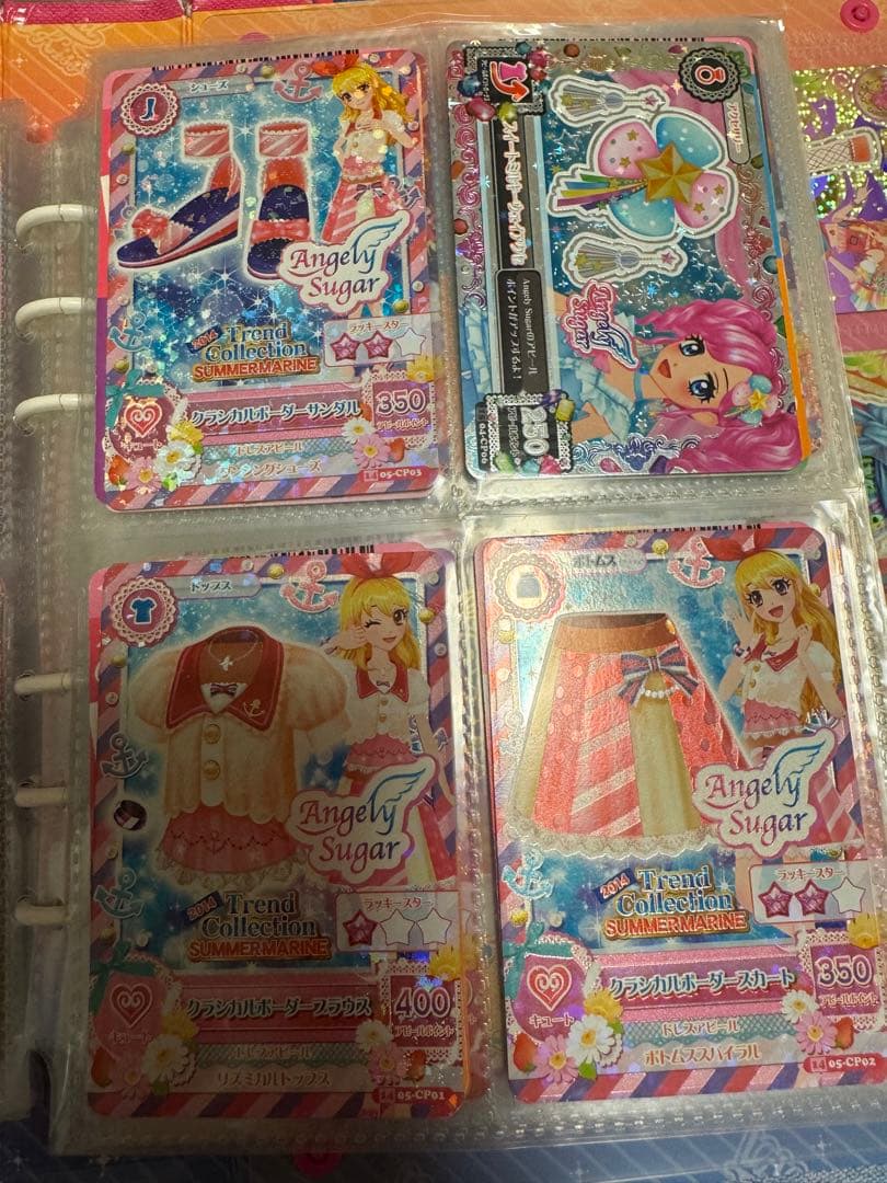 アイカツカードプレミアムセット オーロラキスコーデ