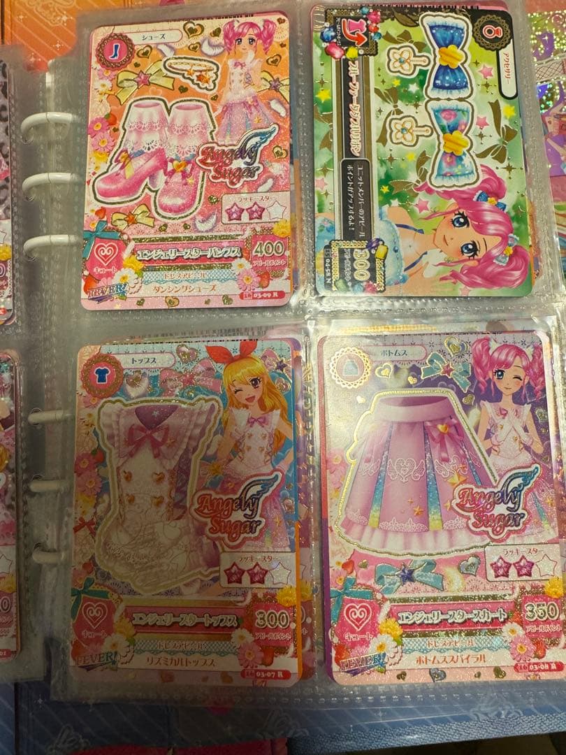 アイカツカードプレミアムセット オーロラキスコーデ