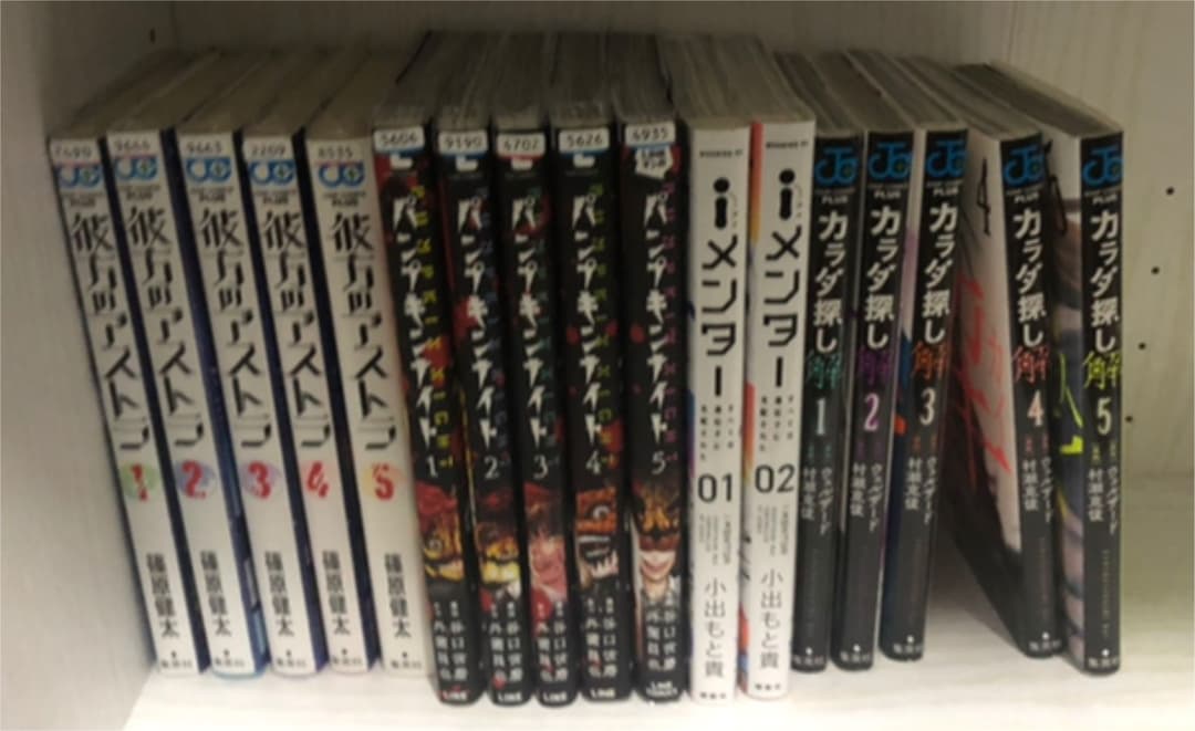 人気マンガまとめ売り　チェンソーマン　ドクターストーン　僕のヒーローアカデミア等