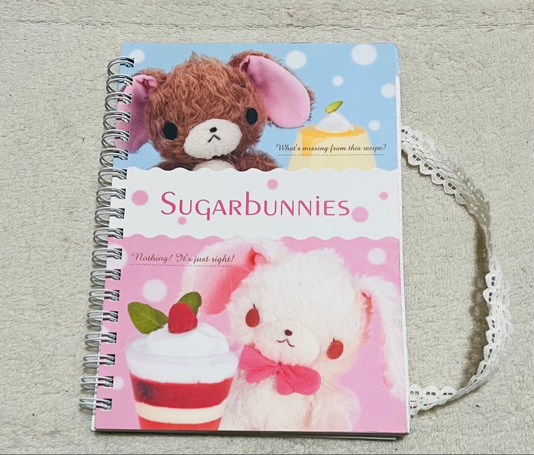 Sugarbunnies ぬいぐるみセットSanrioしろうさ、くろうさ