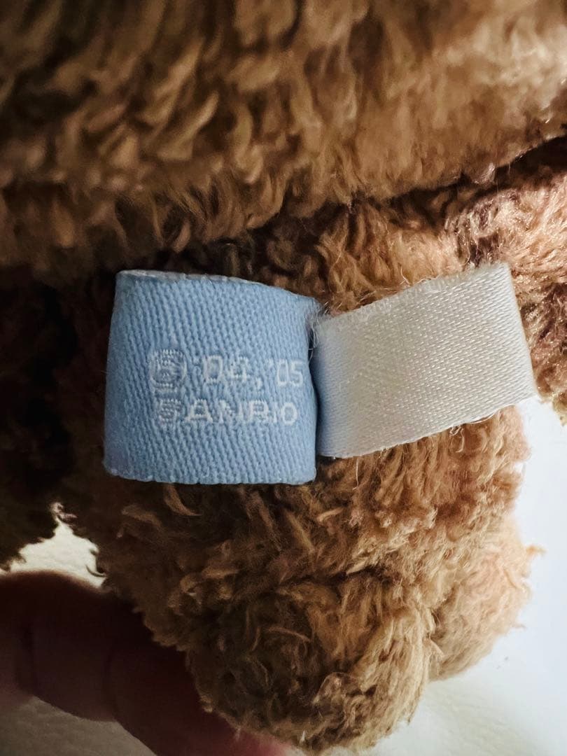 Sugarbunnies ぬいぐるみセットSanrioしろうさ、くろうさ