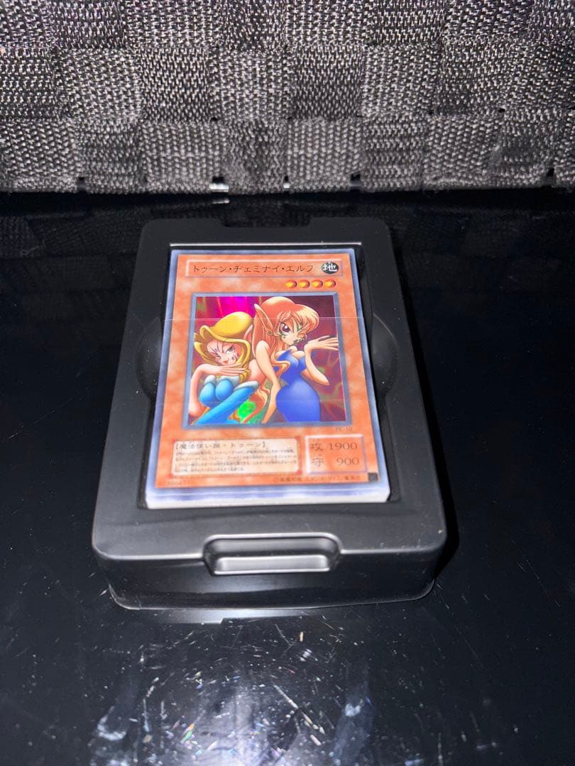 遊戯王OCG ストラクチャーデッキ ペガサス編 2002年 初期