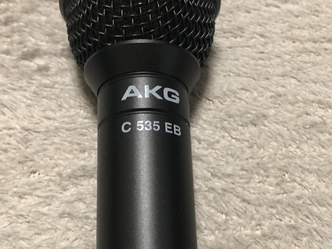 AKG C 535 EB made in Austria シナトラ