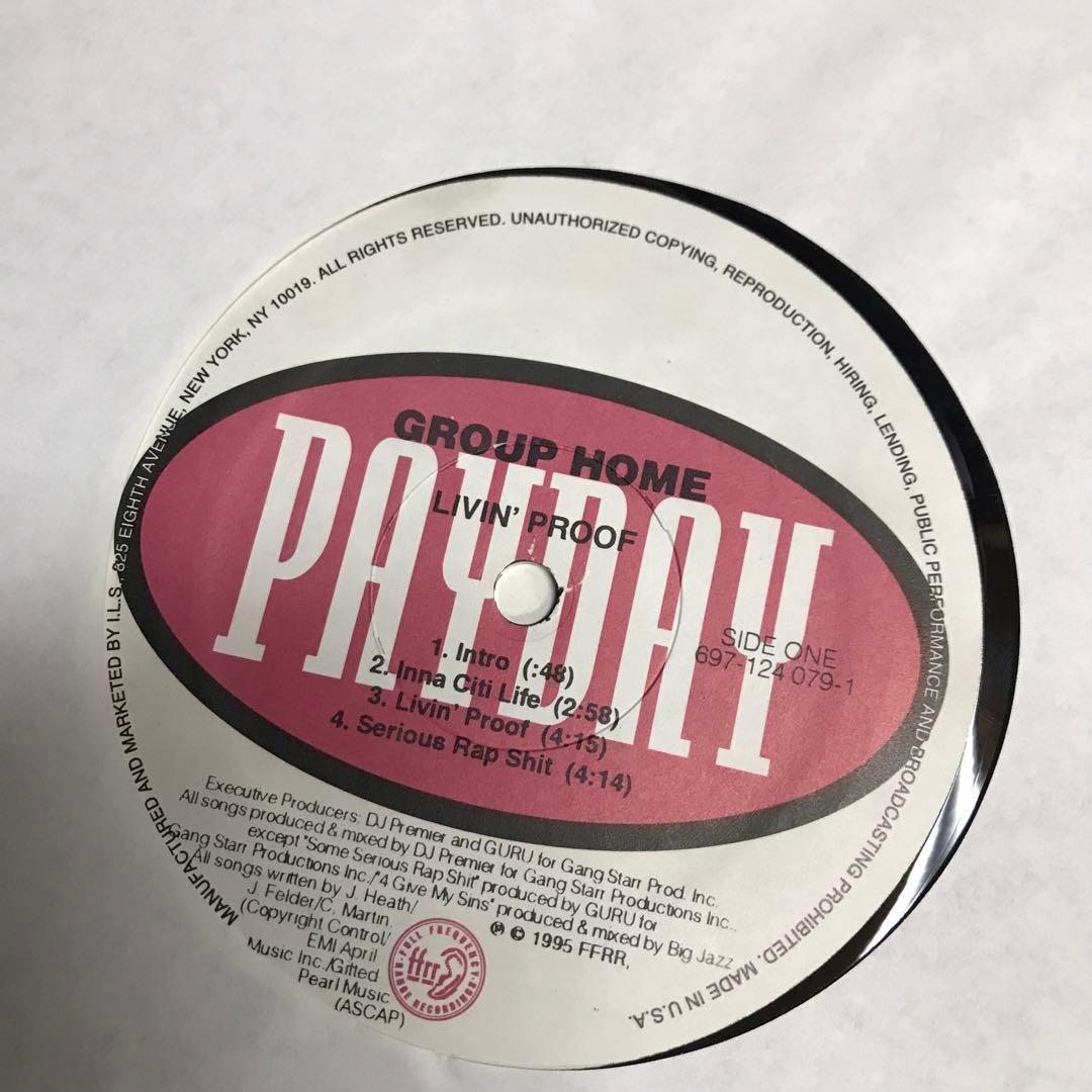 洋楽レコード　ヒップホップ　5枚　⑤