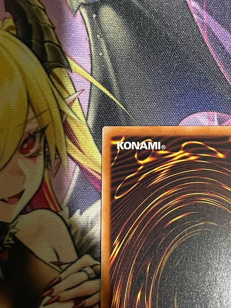 遊戯王　シューティングスタードラゴン　プリズマティックシークレットレア